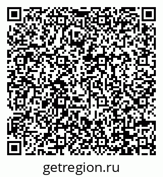 79088674811