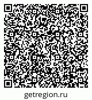 79088674819