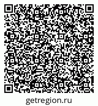 79088674824