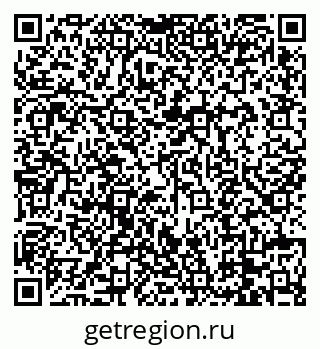 79088674831