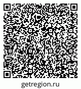 79088674833