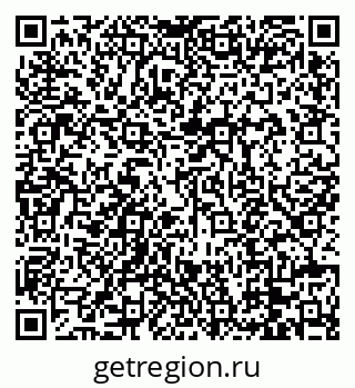 79088674837