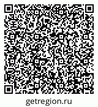 79088674838