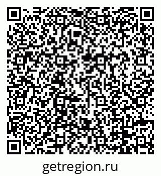79088674839