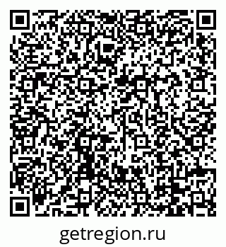 79088674841