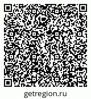 79088674843