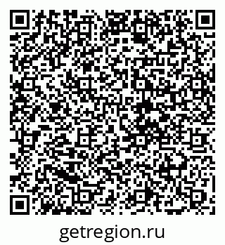 79088674845
