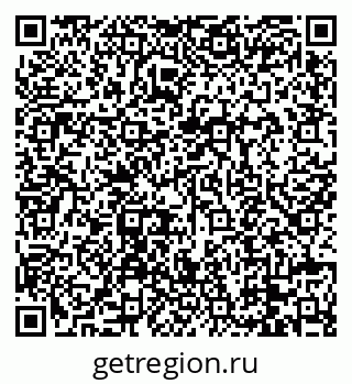 79088674847