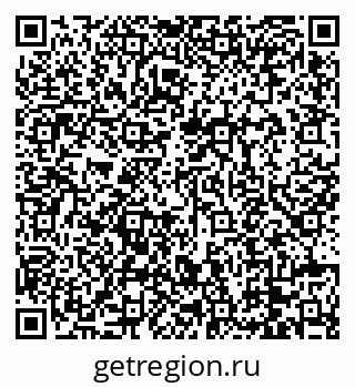 79088674848