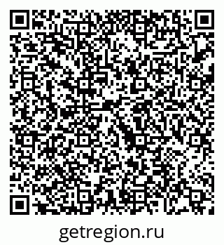 79088674849