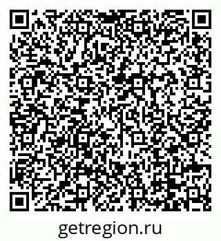 79088674852
