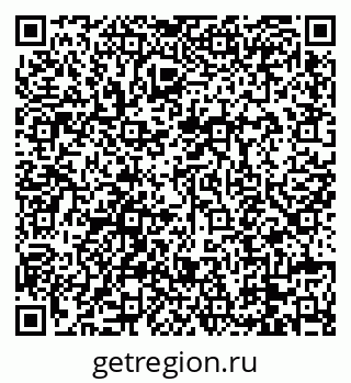 79088674859