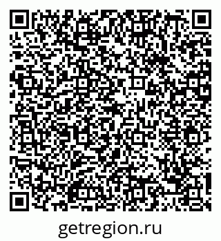 79088674862