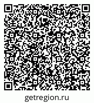 79088674863