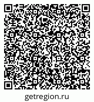 79088674864