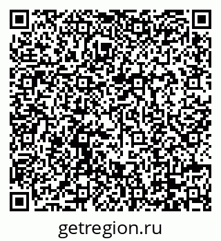 79088674865