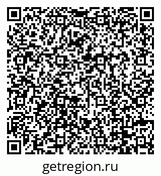 79088674879