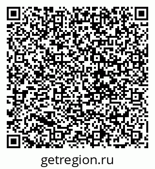 79088674880