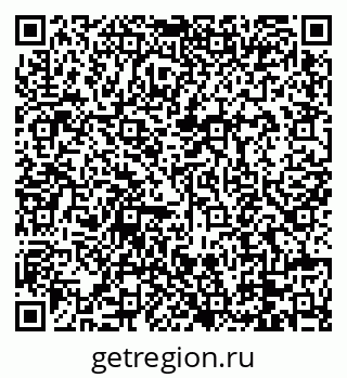 79088674881