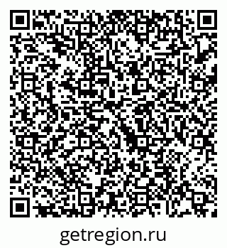 79088674883