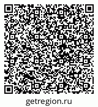 79088674886