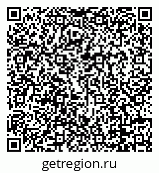 79088674889