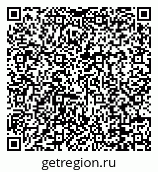79088674890