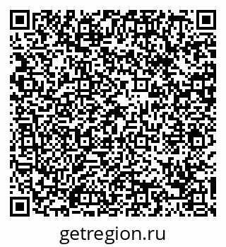 79088674899