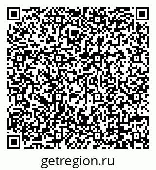 79088674901