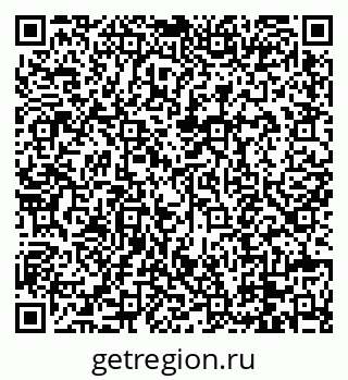 79088674933
