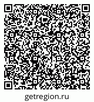 79088674937