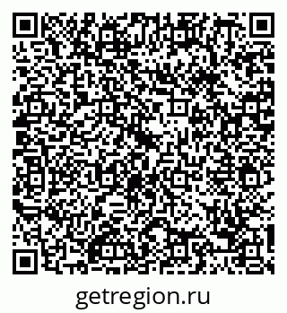 79088674944