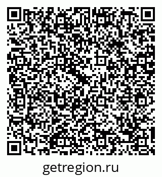 79088674950