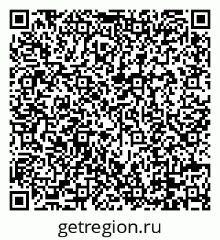 79088674961