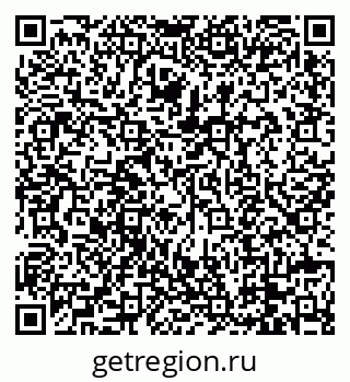 79088674973