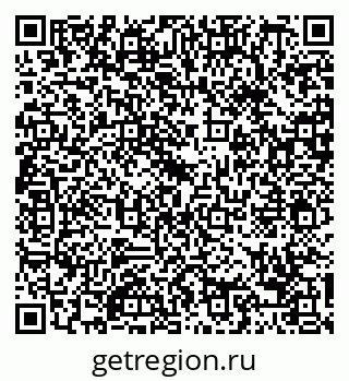 79088674995
