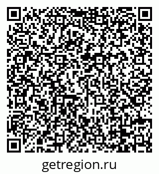 79088675038