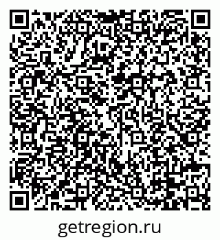 79088675043