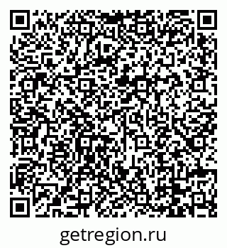 79088675047