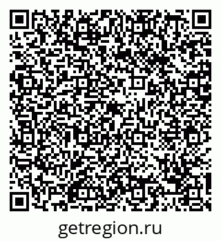 79088675050