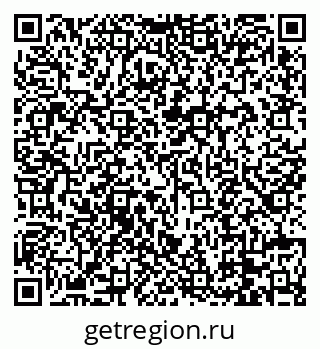 79088675061