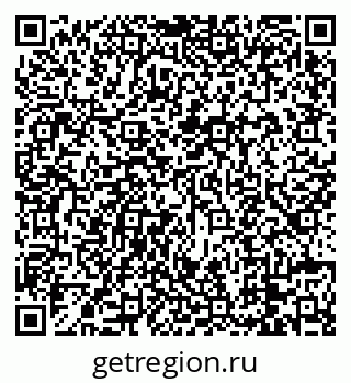 79088675069
