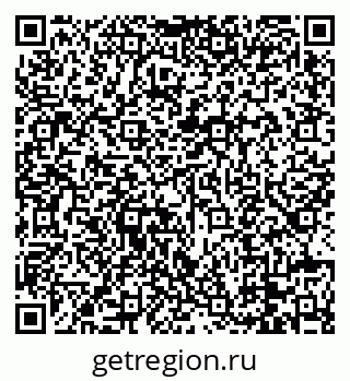 79088675074