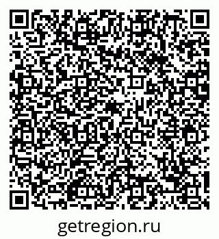 79088675076