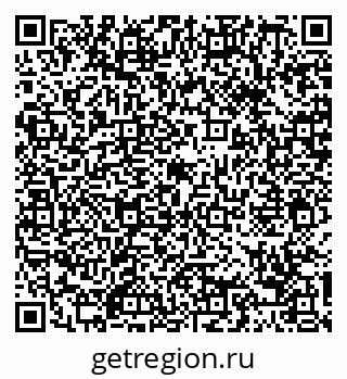 79088675081