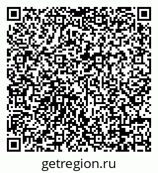 79088675086