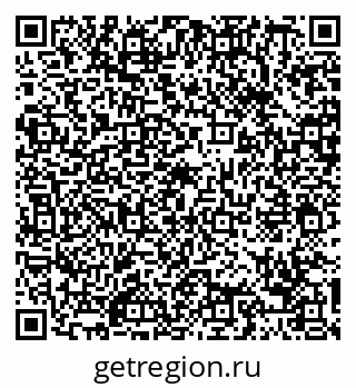 79088675097