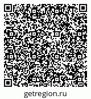 79088675196