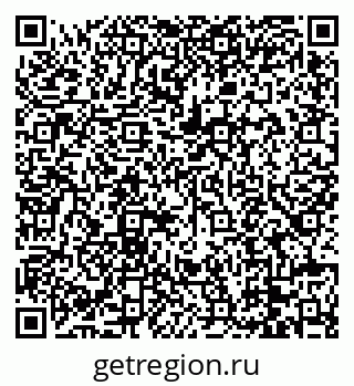 79088675197