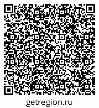 79088675198